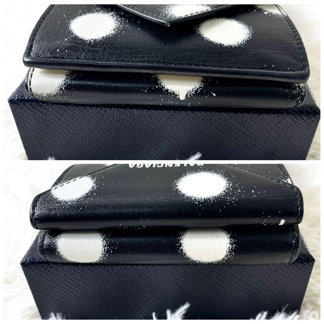 バレンシアガ　BALENCIAGA ペーパーミニウォレット　スプレー