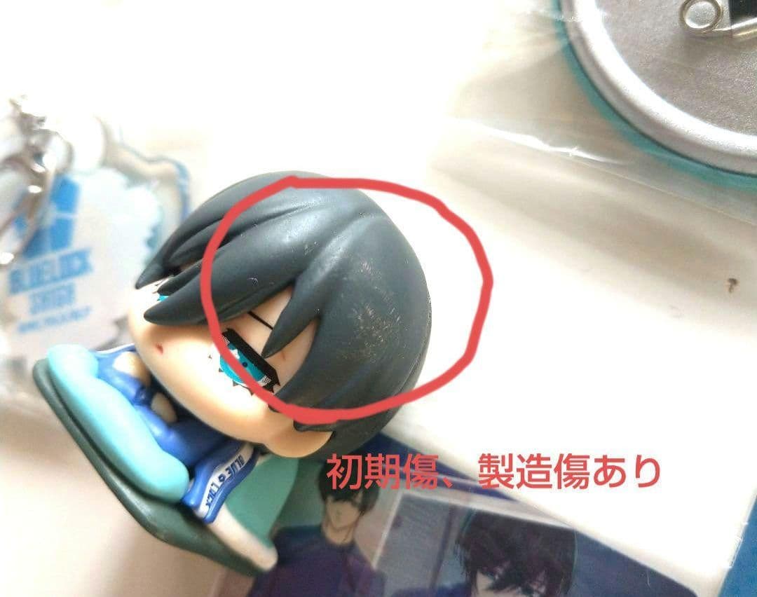 ブルーロック 糸師凛 玉座 ファボテリア 他 まとめ売り