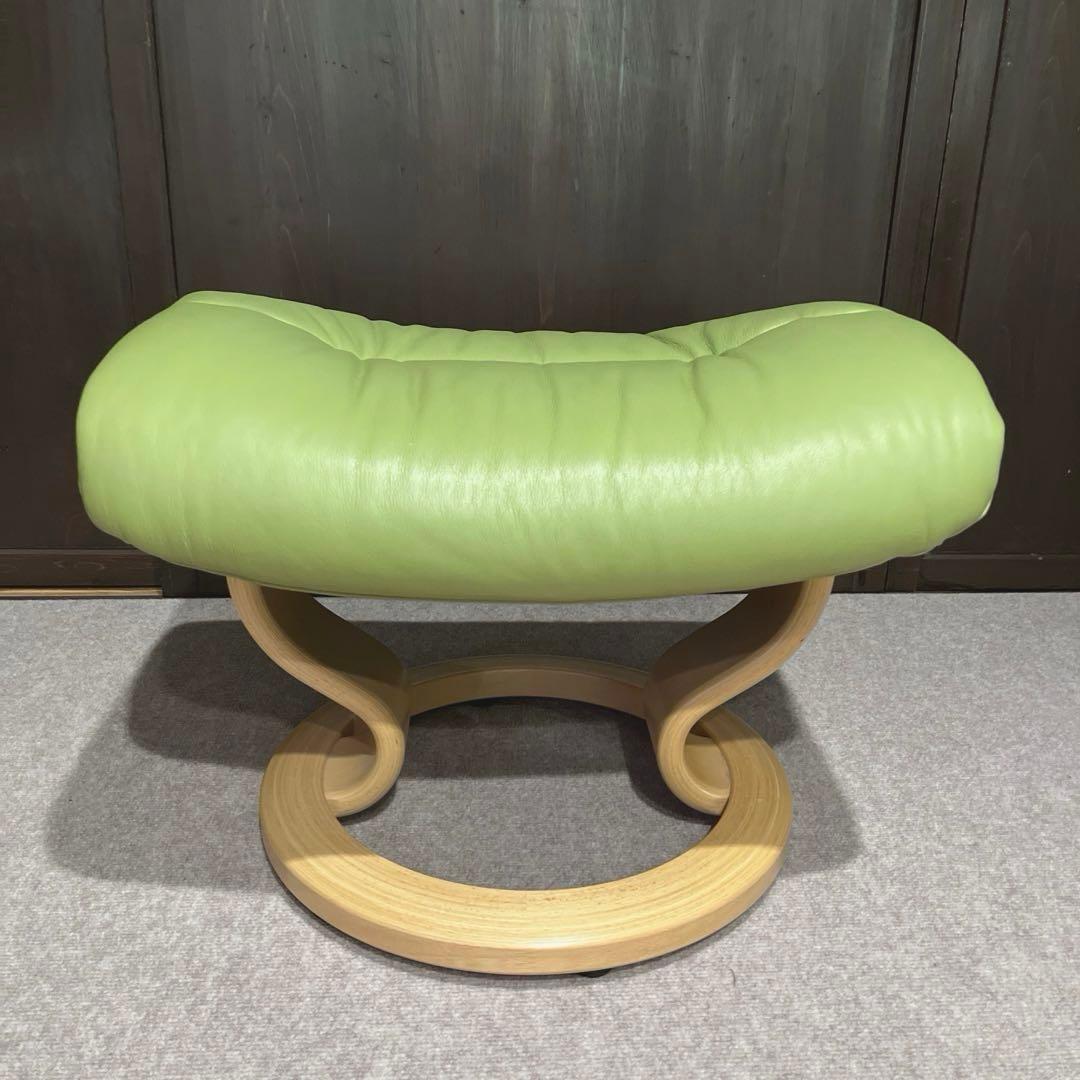 エコーネス リクライニングソファのオットマン グリーン★ チェア別出品セット販売