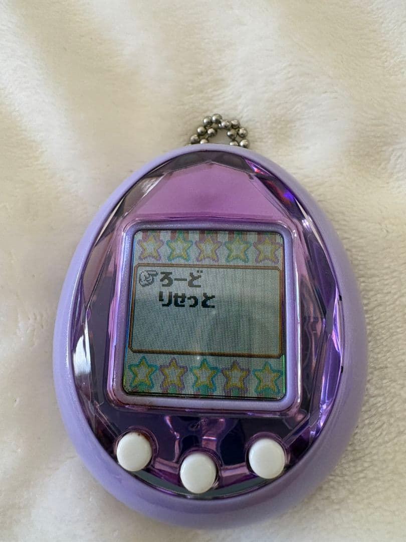 たまごっちiD パープル 紫 2009年製