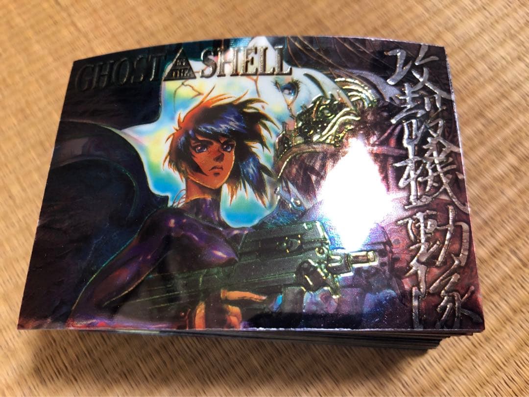 1995年　攻殻機動隊 カード　GHOST in the SHELL 58枚