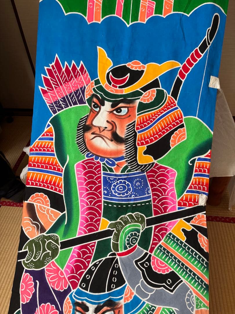 のぼり旗　５人武者　当時物　 71✖️750 1－5