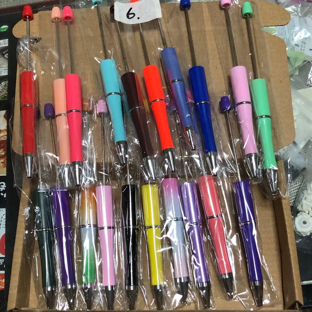 【完売】セレクトオーダー