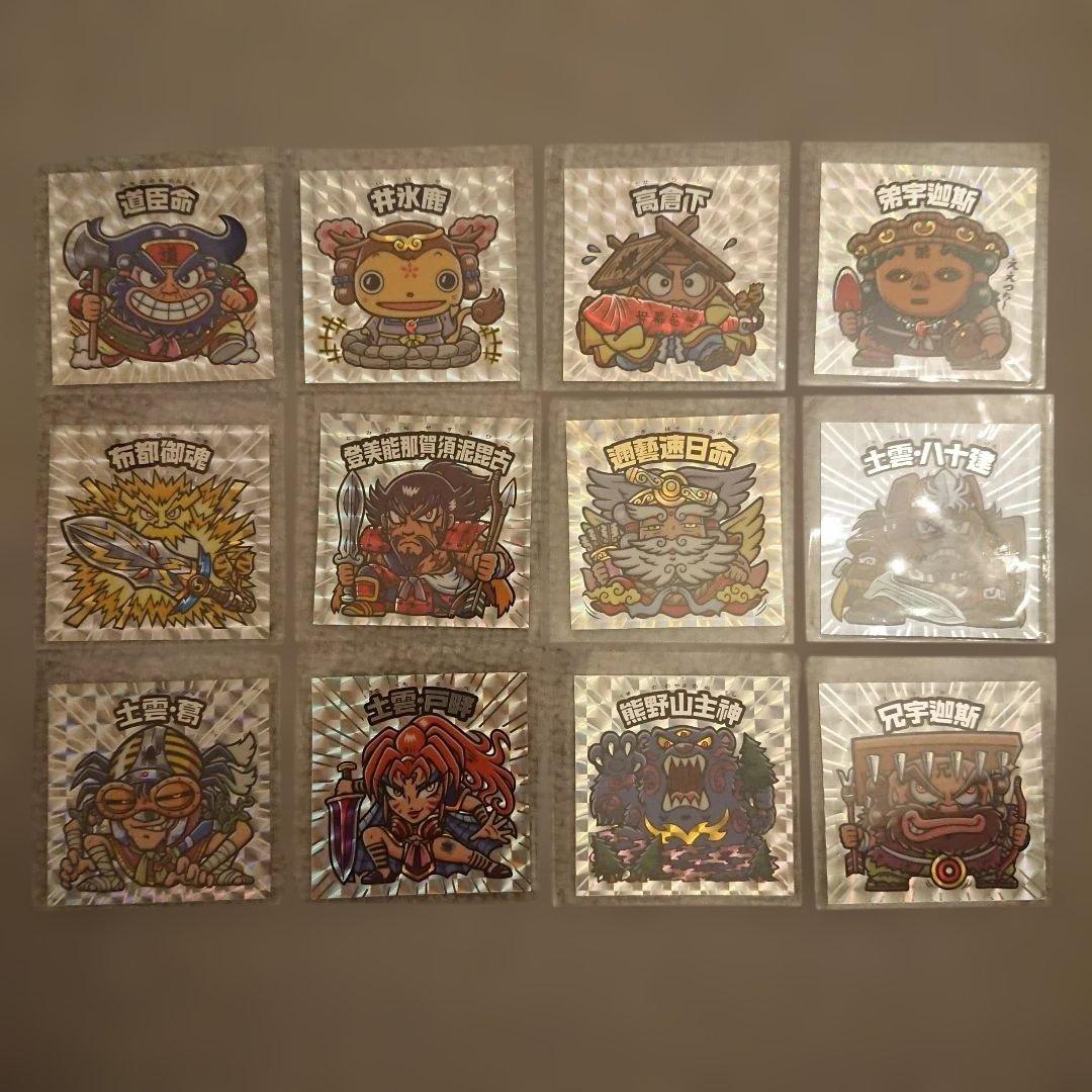 myporuporu様 リクエスト 3点 まとめ商品