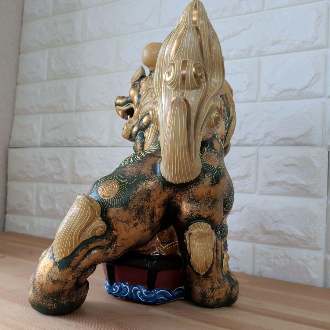 九谷焼　獅子　七福神　宝船　開運　縁起物　金運