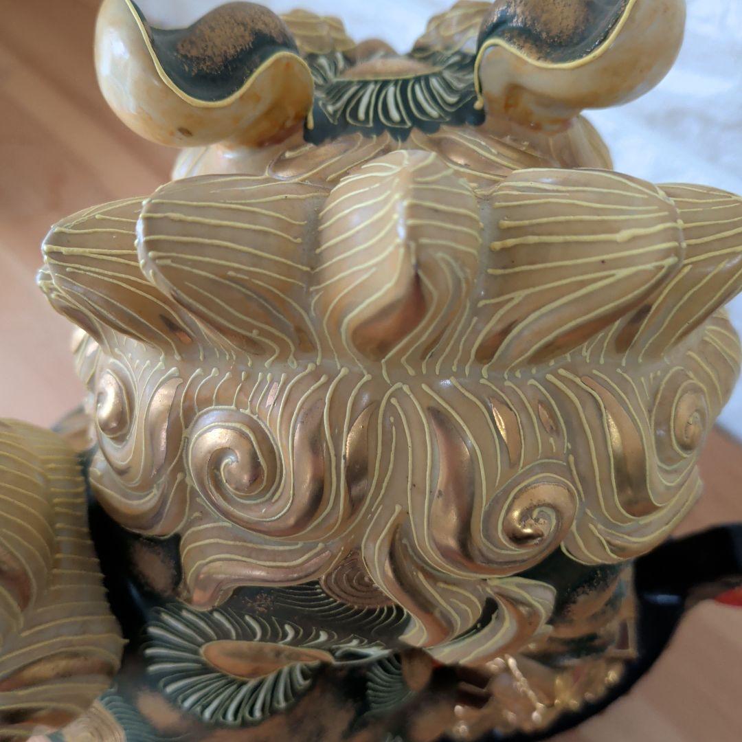 九谷焼　獅子　七福神　宝船　開運　縁起物　金運