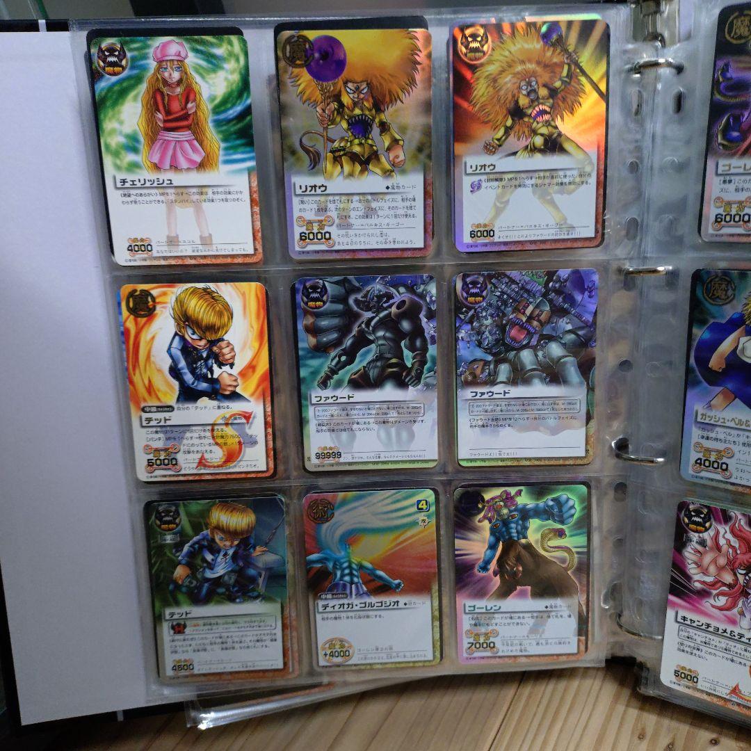 金色のガッシュベル カード バトル コレクション セット