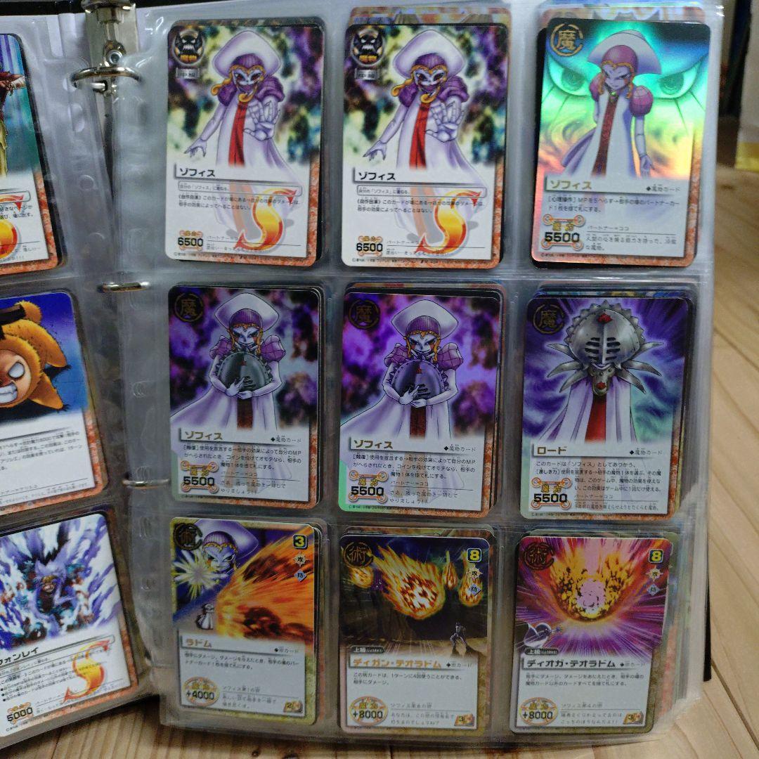 金色のガッシュベル カード バトル コレクション セット