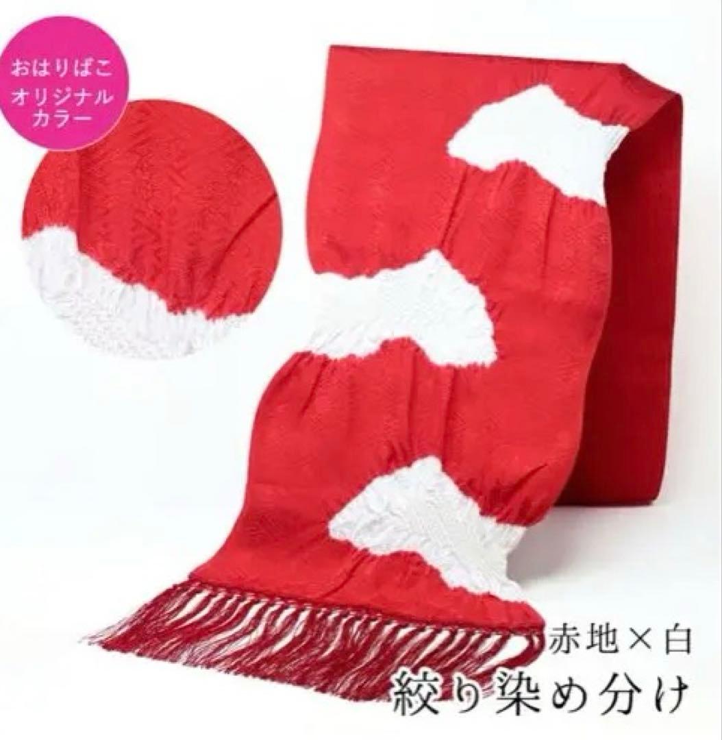 manu様　志古貴 しごき　おはりばこ