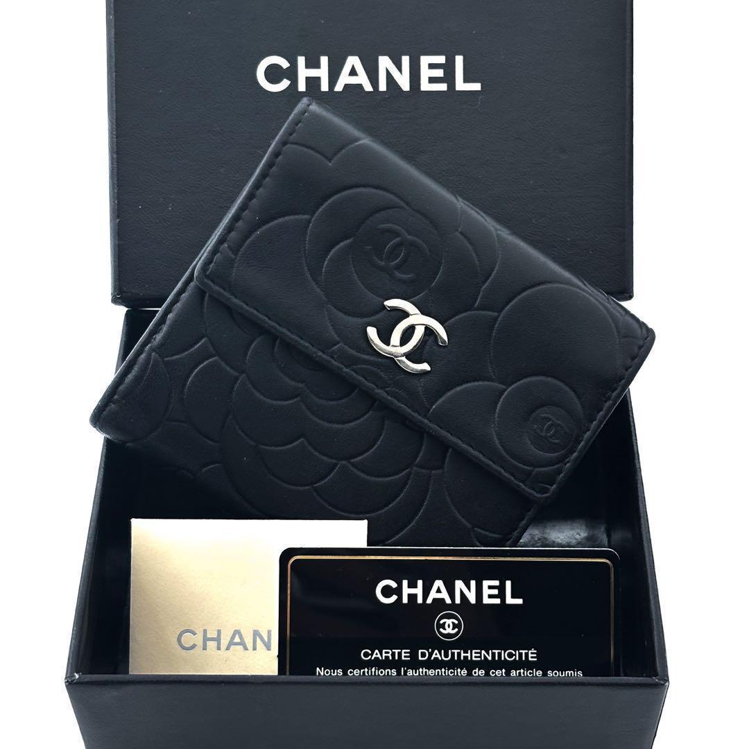 【美品✨】シャネル 財布 カメリア 型押し Wホック 二つ折