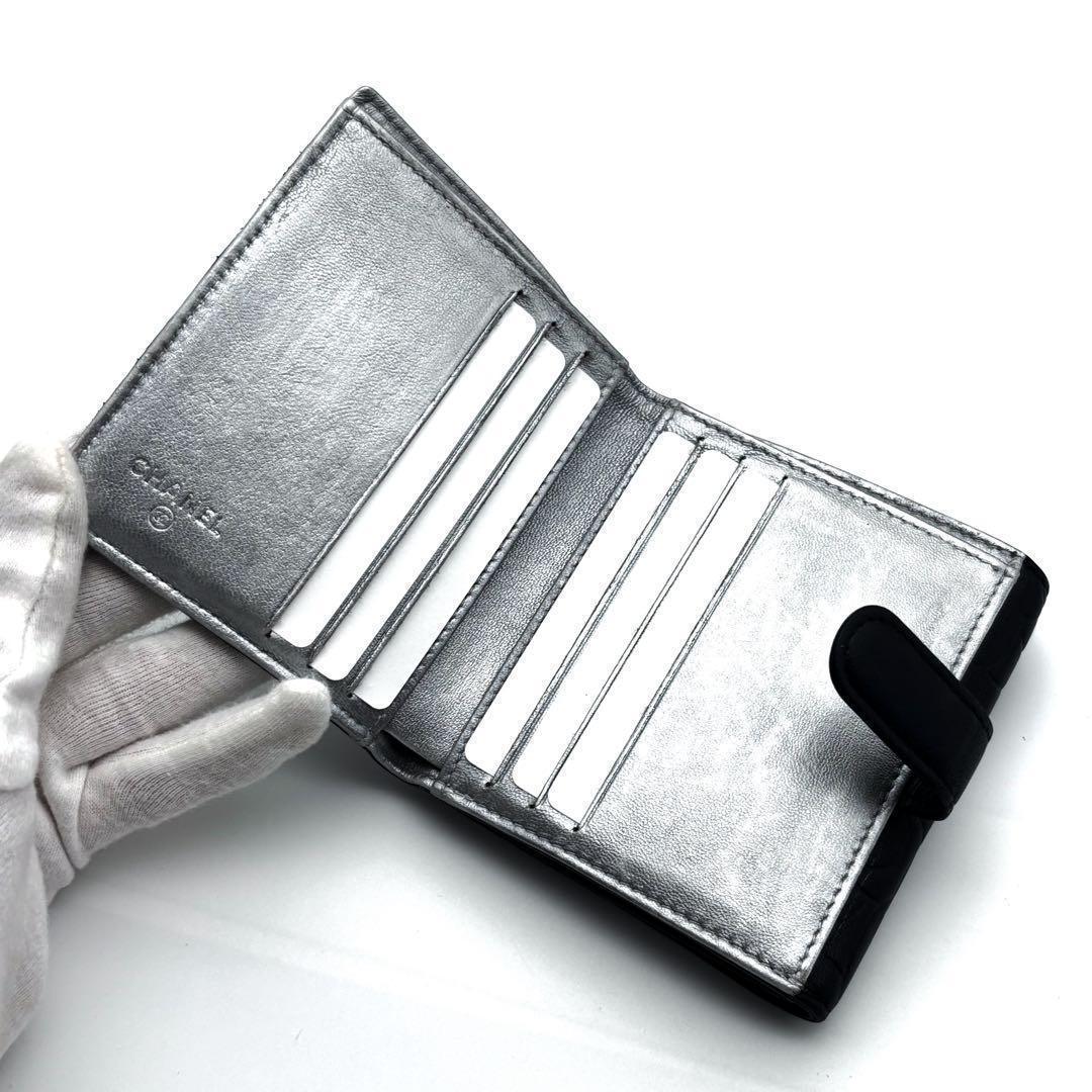 【美品✨】シャネル 財布 カメリア 型押し Wホック 二つ折