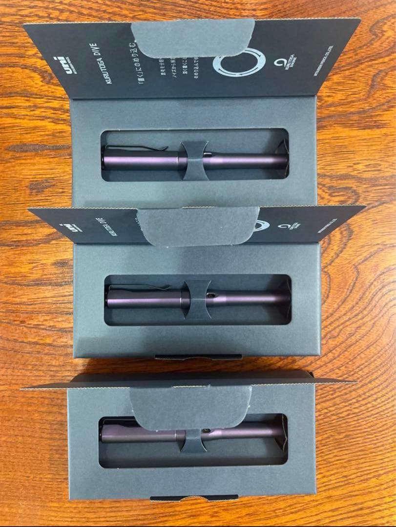 クルトガダイブオーロラパープル　3本セット