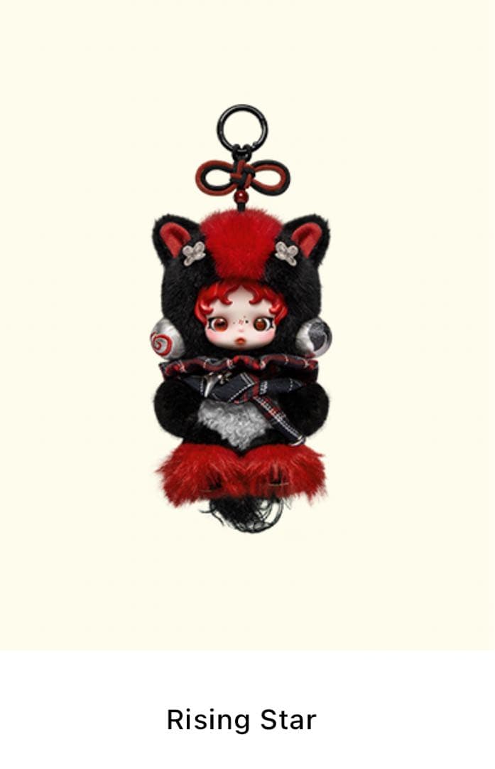 POPMART Have a Good Runシリーズ スカルパンダシークレット