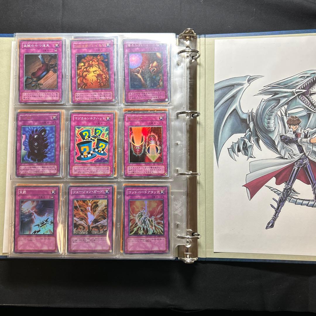 遊戯王　引退品　まとめ売り　カードのみ発送