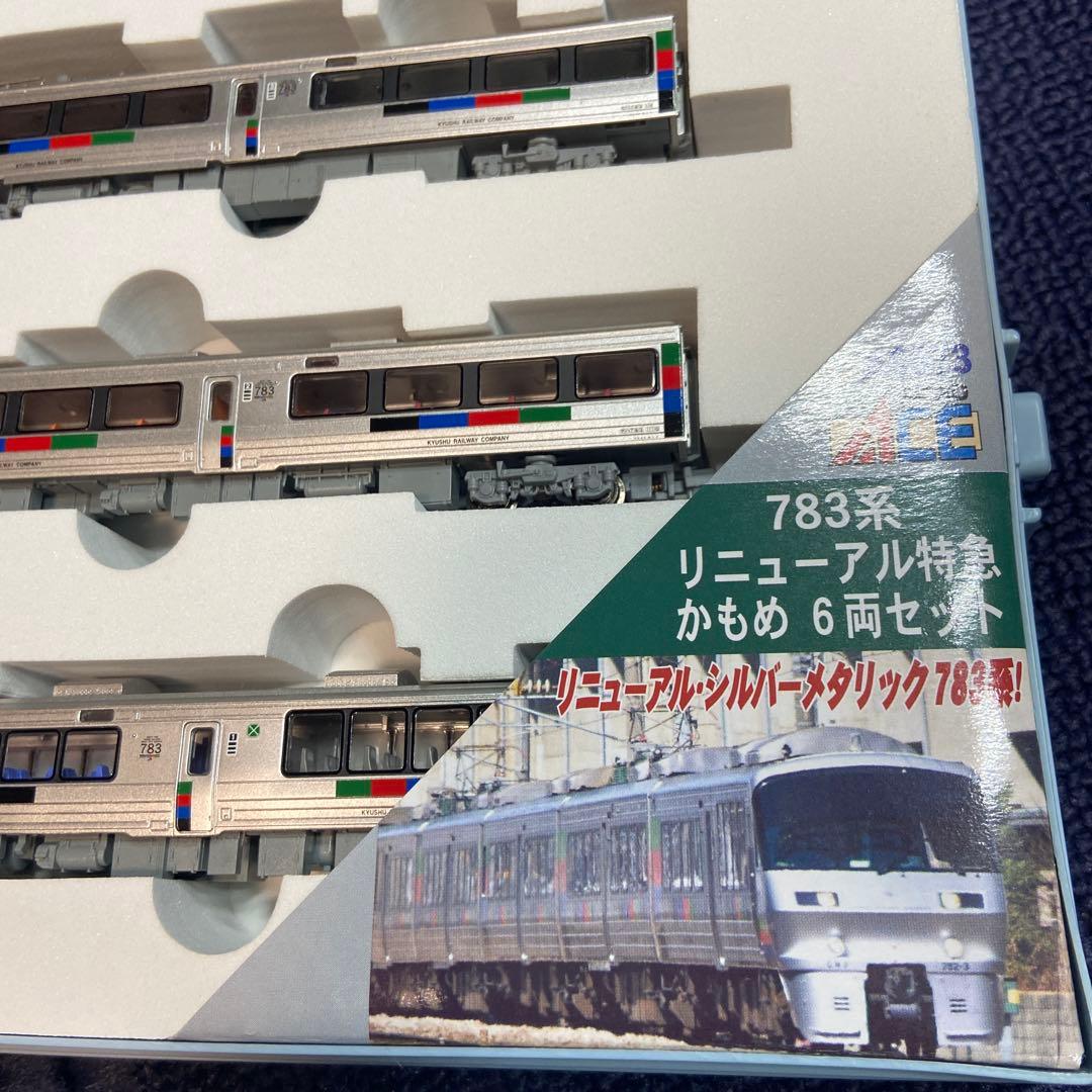 稀少品　マイクロエース 783系 リニューアル特急 かもめ　A-0373