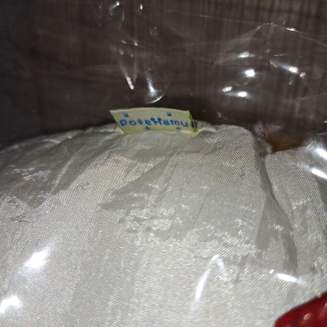 超激レア‼️希少‼️美品‼️新品❗ポテハムsan-xぬいぐるみ　ぽてざぶとん