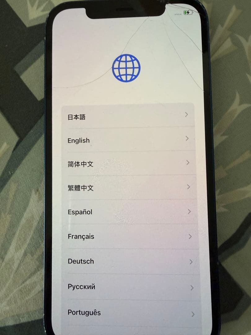 iPhone 12 本体 64GB ブルー