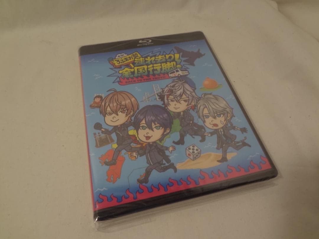 24b ★y 木10!ろふまお塾 ~連れ去り全国行脚 [Blu-ray]
