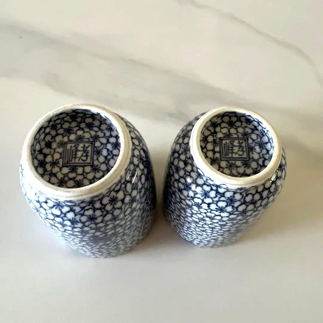 清水焼 京焼の孝峰作 染付雲錦詰湯 夫婦湯のみ 中縁