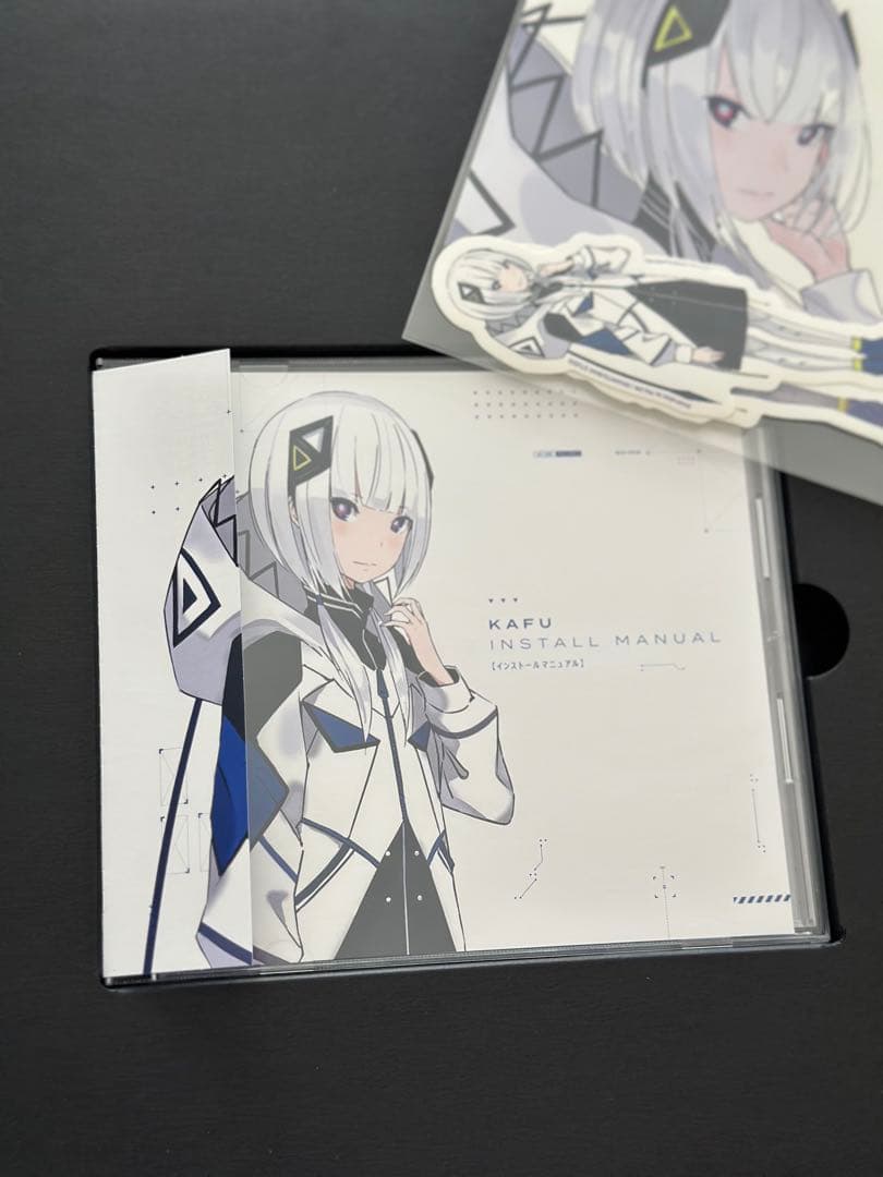 音楽的同位体　可不　ボカロ　歌唱ソフト　CeVIO AI