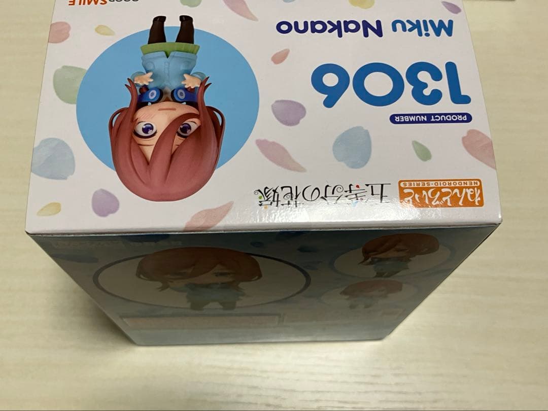 ねんどろいど 5等分の花嫁 まとめセット