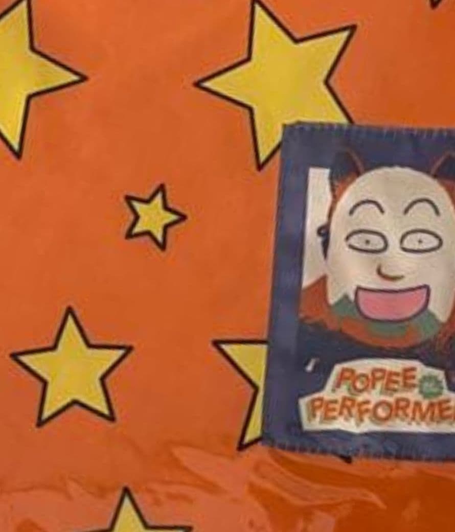 popee the ぱフォーマー　ケダモノのパンツ ポピーザぱフォーマー