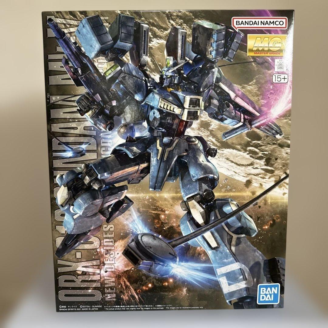 MG&HG ガンプラ3体セット 黒式レヴァ