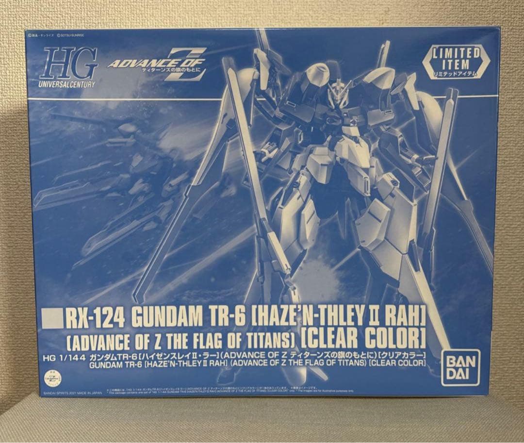 MG&HG ガンプラ3体セット 黒式レヴァ