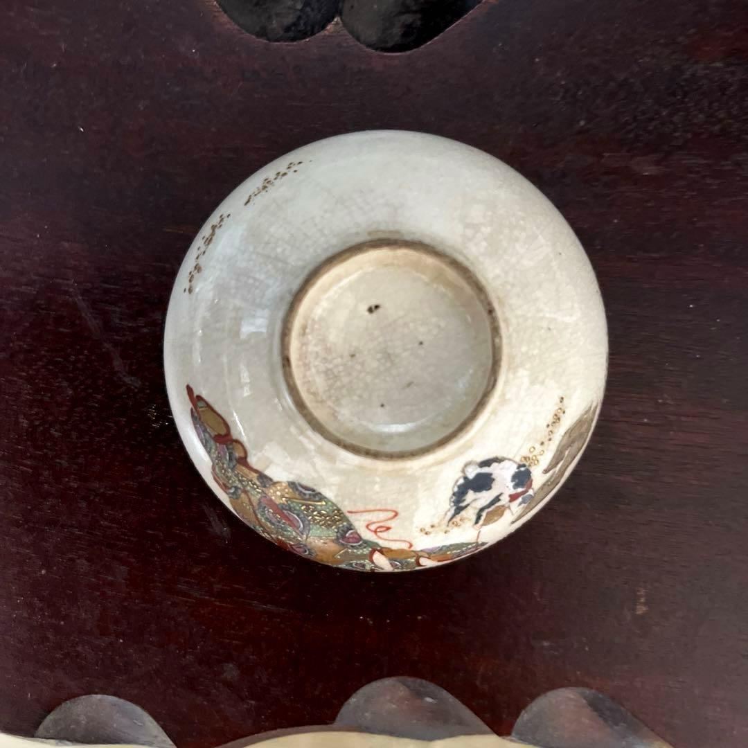 骨董　古薩摩　薩摩焼　美人と猫　手鞠　金彩　色絵　茶器　茶碗　１客