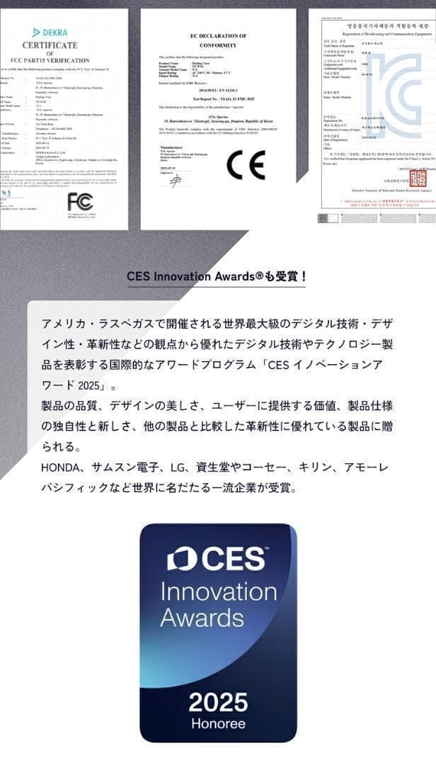 新品 てらゆー氏推奨 パッティングビュー XVIC 最先端AI練習器具