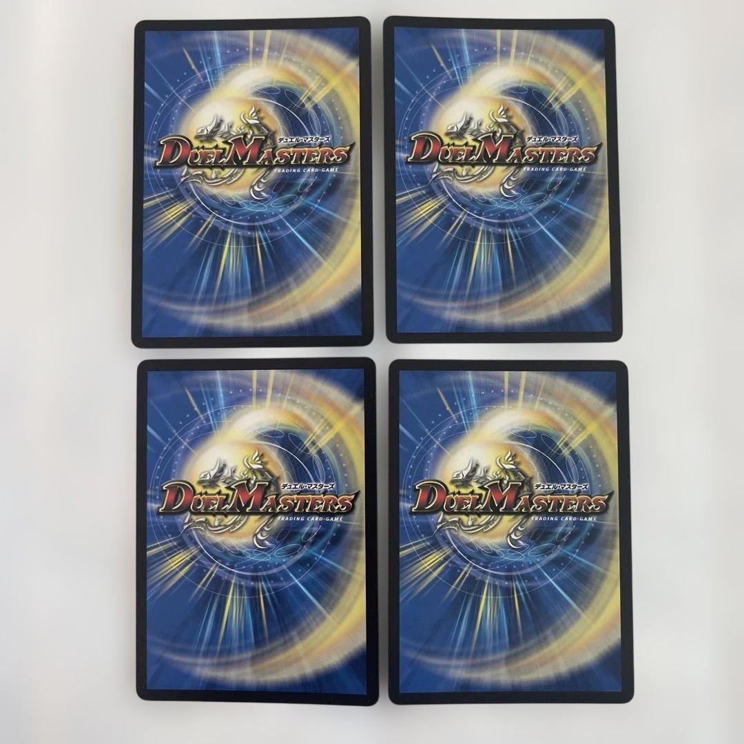 【メルカリ便/即日発送】アーテルゴルギーニ にじさんじ　葛葉 4枚セット