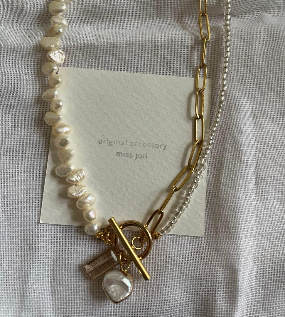 uzura様 リクエスト 3点 まとめ商品