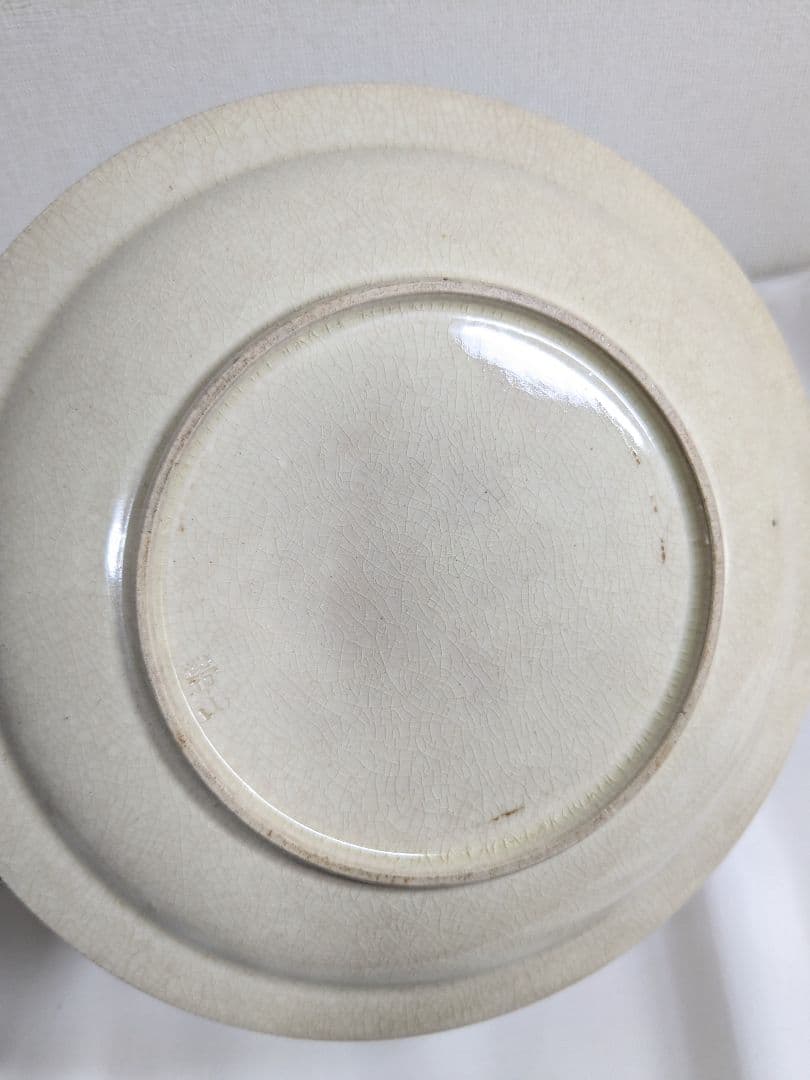 帯山銘 京薩摩焼 お皿