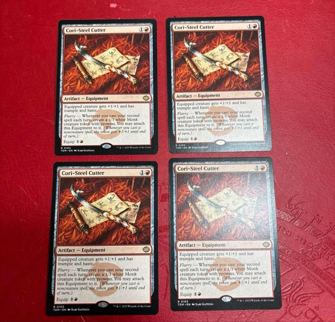 コーリ鋼の短刀 英語版 4枚➕勝利の楽士 英語版 ショーケース 4枚