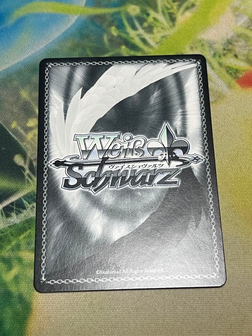 むすんだ未来 うみ＆識 ssp