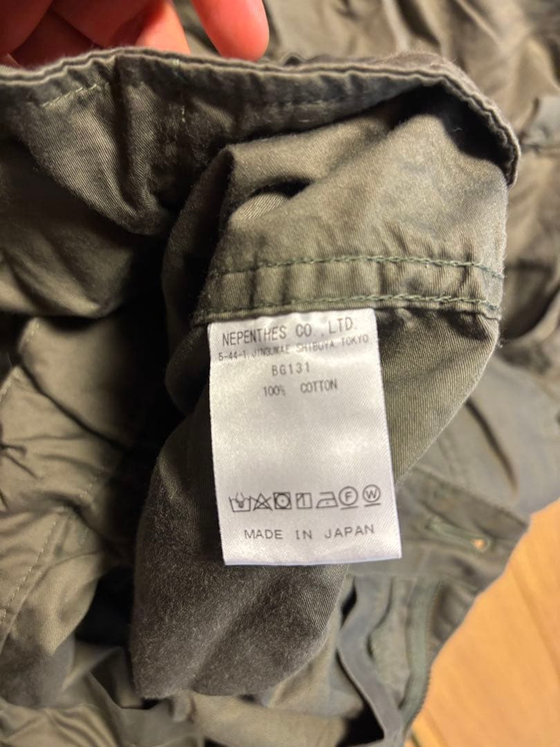needles ヒザデルパンツ BDU サイズ1