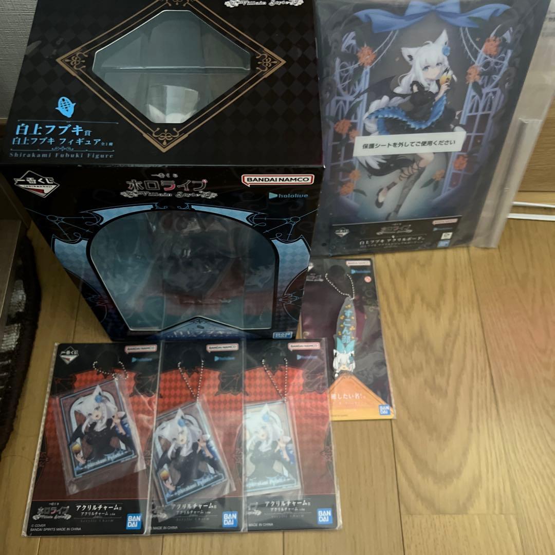 一番くじ ホロライブ 白上フブキ賞6点セミコンプセット　即日or翌日発送
