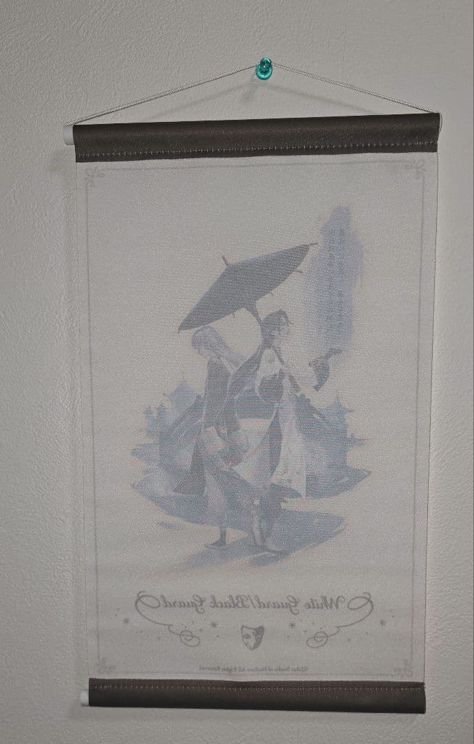 希少 IdentityV 第五人格 白黒無常 誕生日グッズセット スレあり