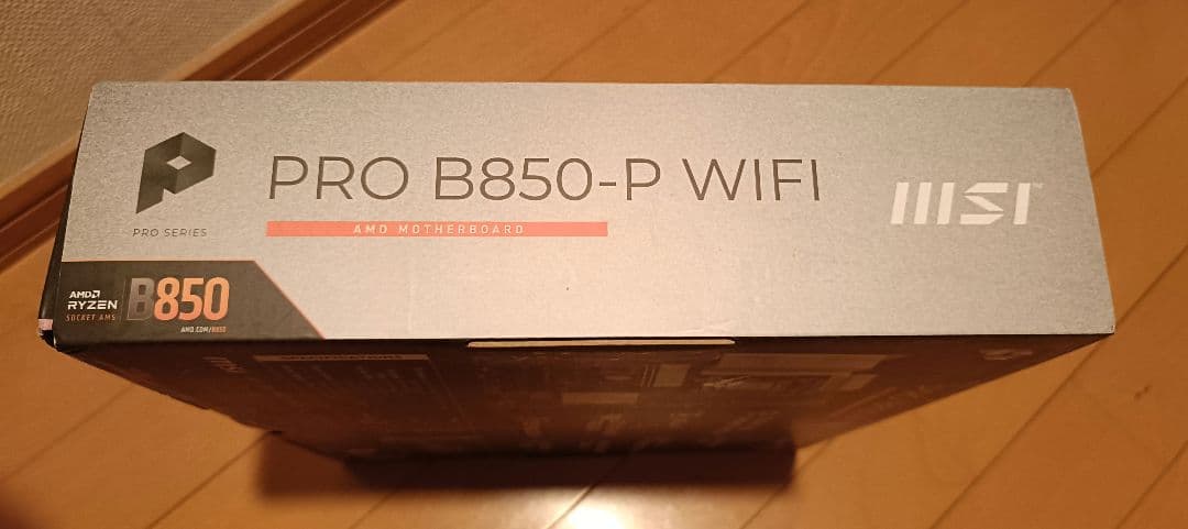 マザーボード MSI PRO B850-P WIFI