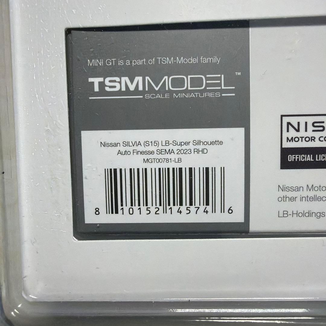 MINI GT 日産シルビア(S15) LBスーパシルエット 限定版