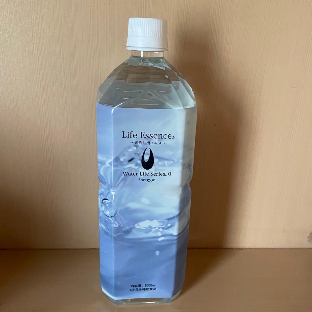 ライフエッセンス エコウォーター 1000ml