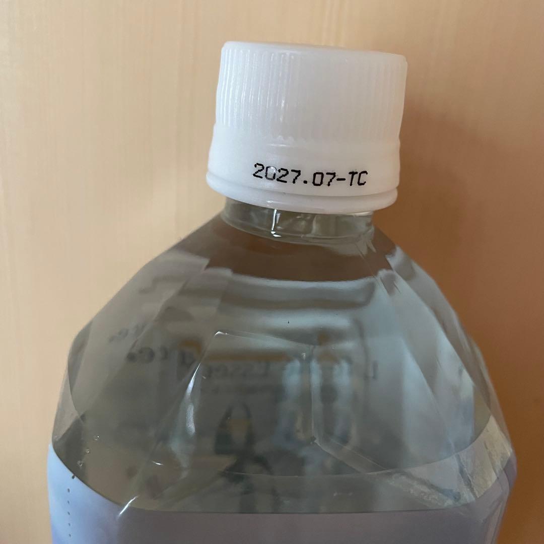 ライフエッセンス エコウォーター 1000ml