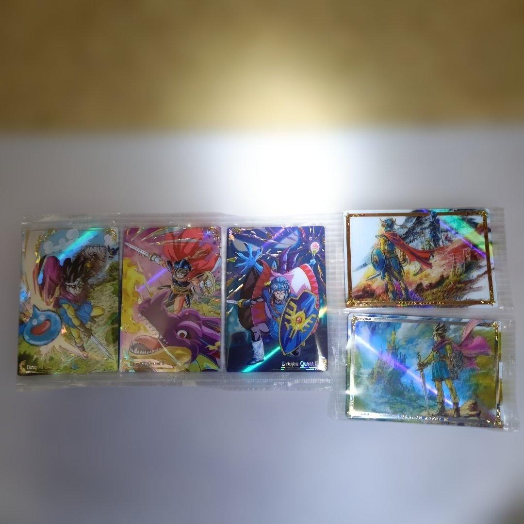 ウエハースドラゴンクエスト　　カード コンプリート　33枚セット　値下げしました