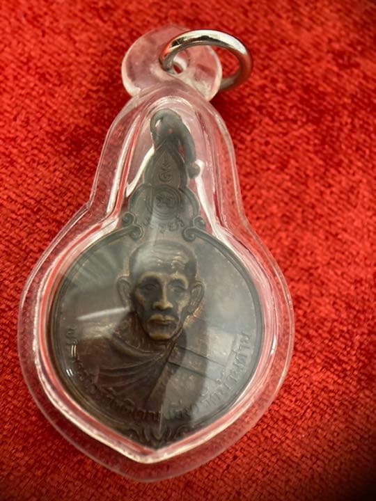 LP YA《2521 獅子會自身》