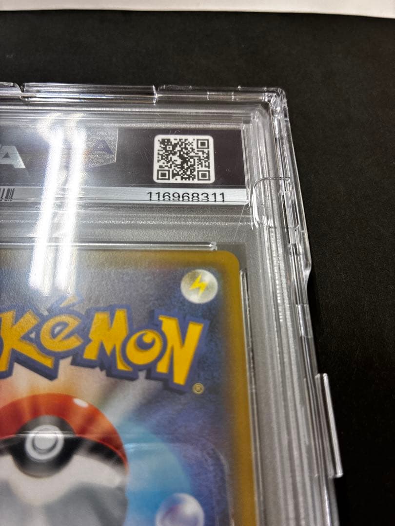 【PSA10】ピッピCHR ドリームリーグ　プロモ　ポケモンカード