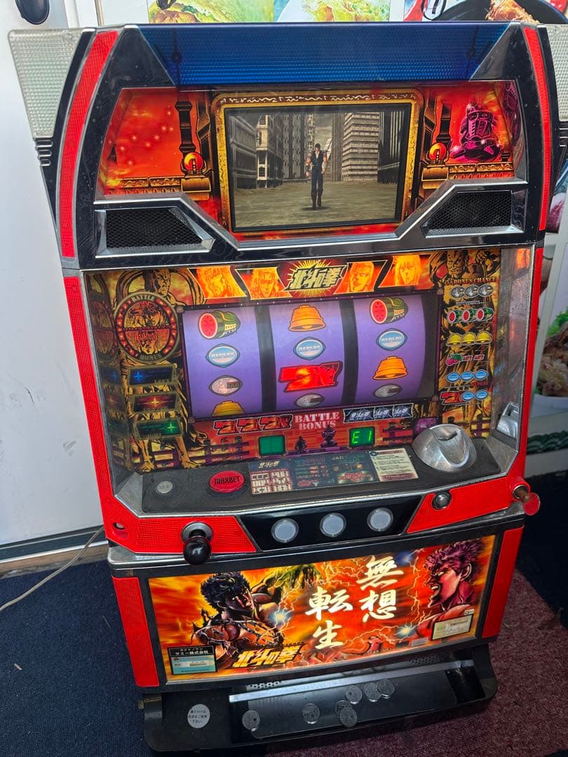 パチンコ、スロット家庭用