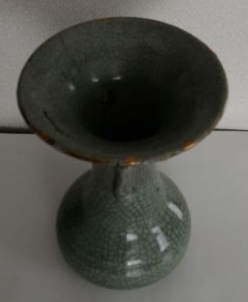 青磁　耳付花瓶