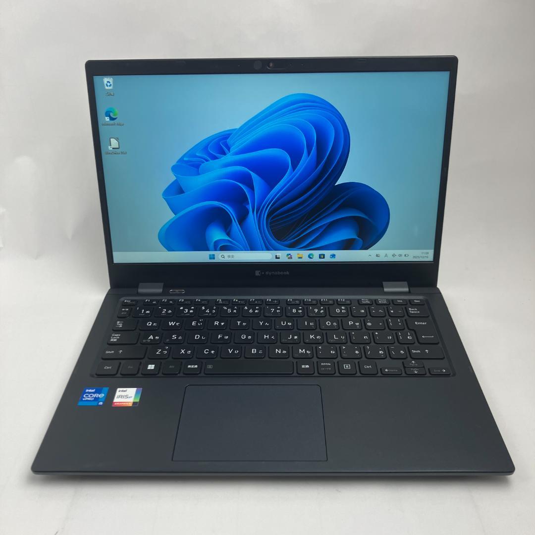 dynabook G83/HU 第11世代i5 16GB 256GB 軽量ノート