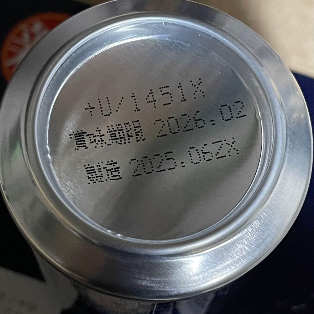 アサヒゼロ　AsahiZEROノンアルコール 350ml 72本セット