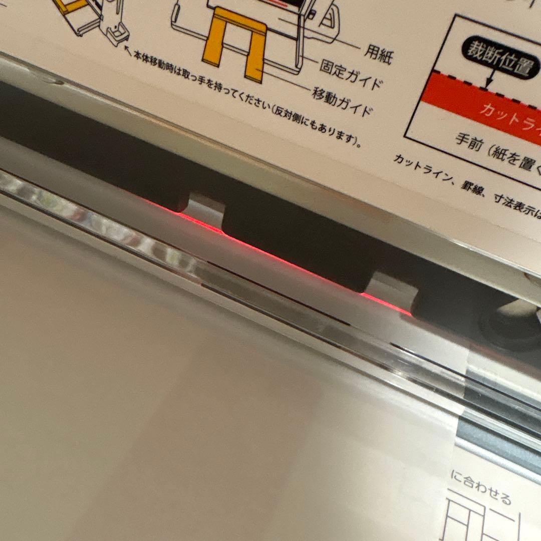 PLUS コンパクト断裁機 PK-113 裁断機